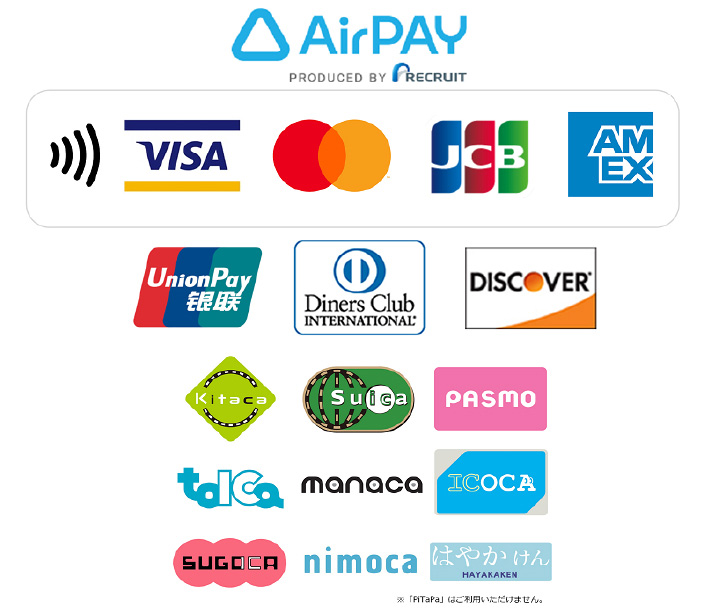 Air PAY